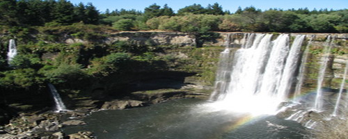 Salto del Itata